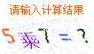 点击刷新